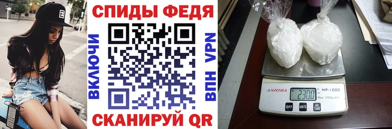 Amphetamine 98%  продажа наркотиков  блэк спрут вход  Комсомольск 