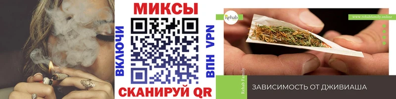 БУТИРАТ вода  Комсомольск 