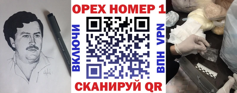 ссылка на мегу   Комсомольск  Кокаин 98% 