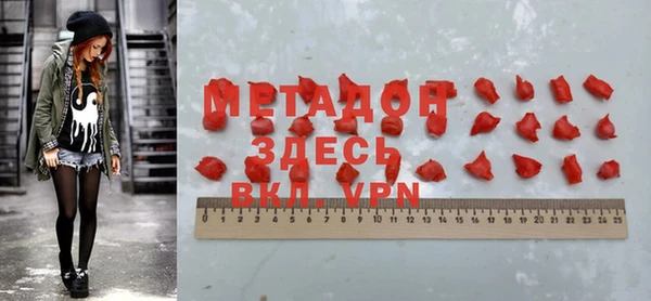 хмурый Арсеньев