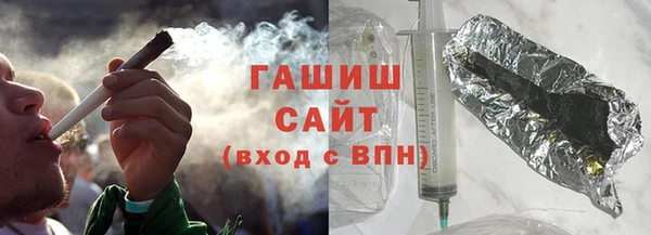 прущие крисы Армянск