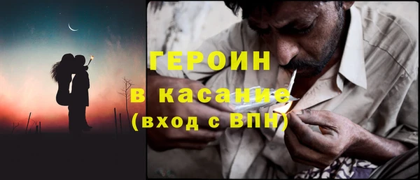 хмурый Арсеньев