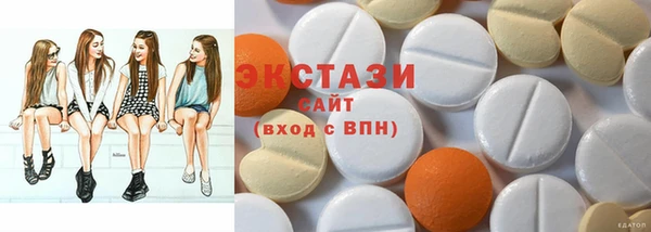бошки Алзамай
