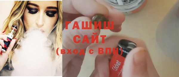 прущие крисы Армянск