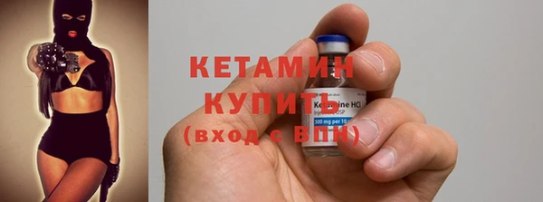 прущие крисы Армянск