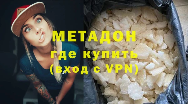 героин Галич