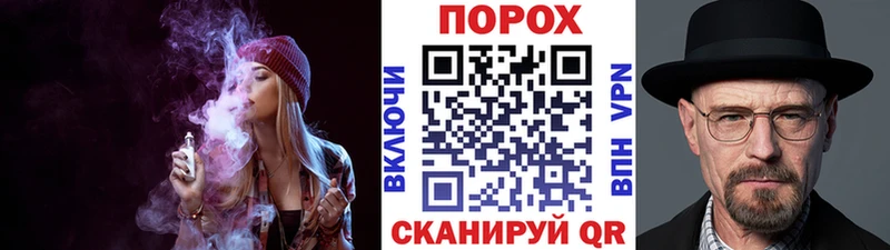 Первитин кристалл  сайты даркнета какой сайт  Комсомольск  где найти  