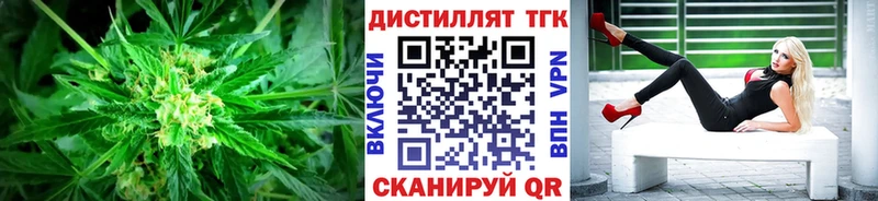 ссылка на мегу tor дарк нет телеграм ТГК вейп Комсомольск